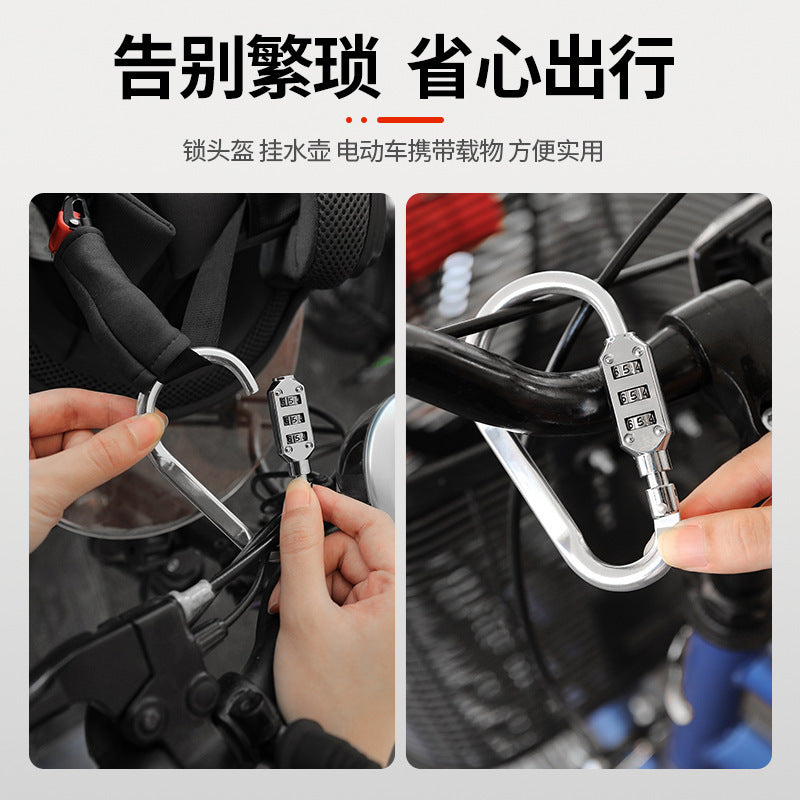 3-Digit Combination Carabiner Lock