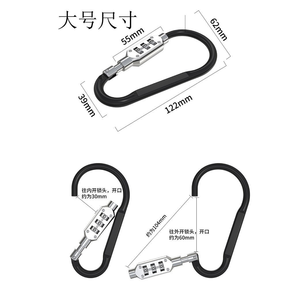 3-Digit Combination Carabiner Lock