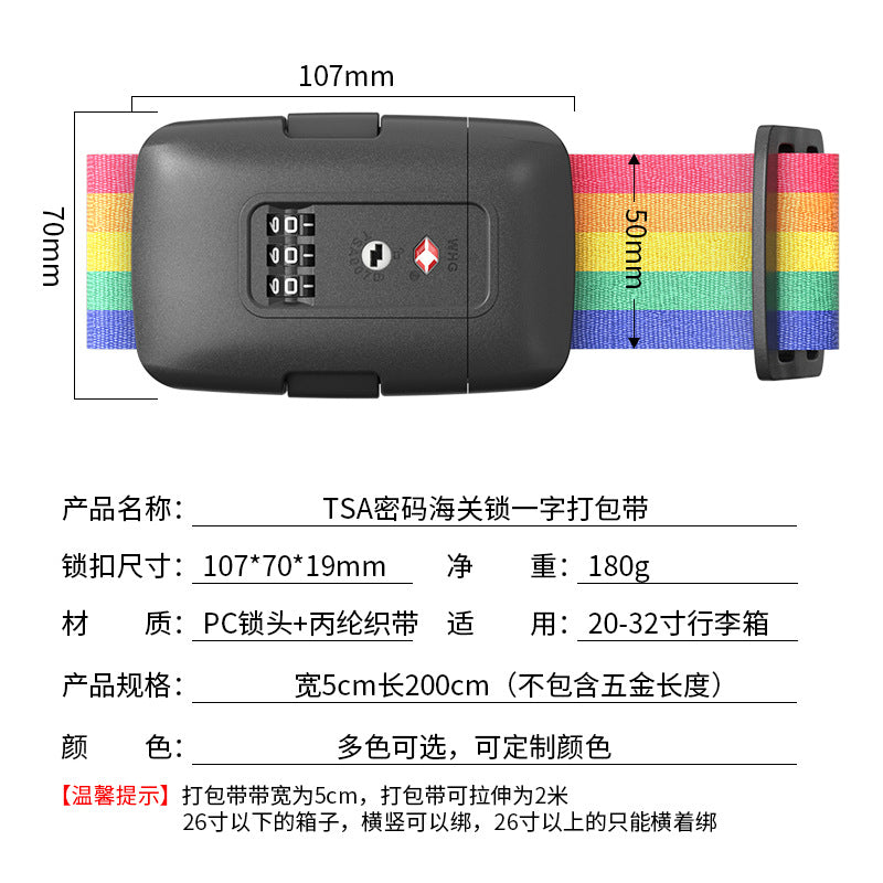 TSA-Approved 3-Digit Luggage Strap Lock
