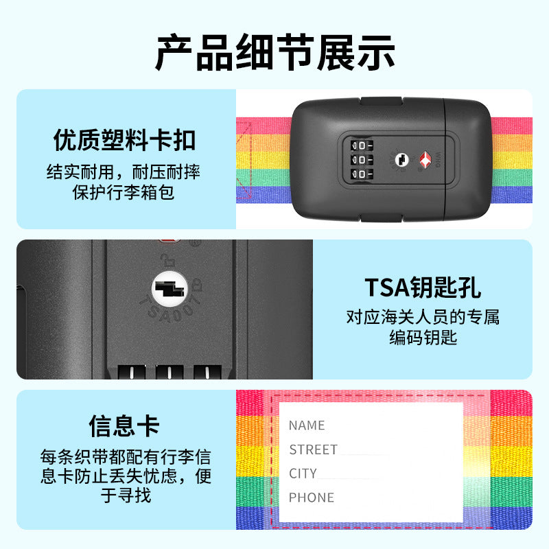 TSA-Approved 3-Digit Luggage Strap Lock