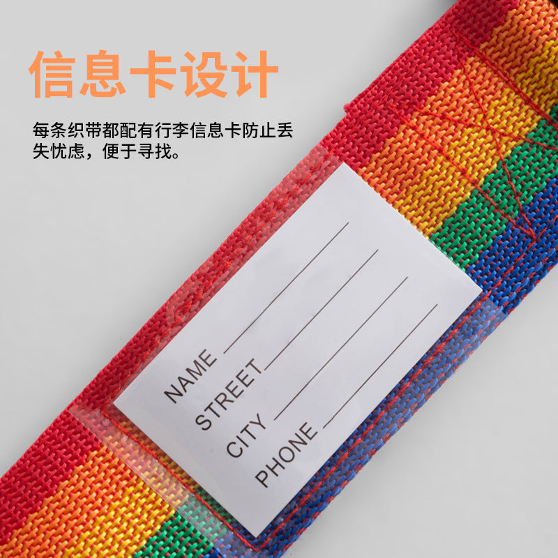 TSA-Approved 3-Digit Luggage Strap Lock